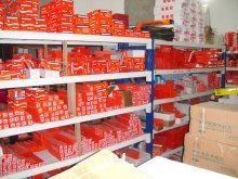 靖江市中聯(lián)五金機(jī)電采供站 五金產(chǎn)品的專業(yè)選擇與供應(yīng)鏈優(yōu)勢(shì)